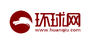 环球时报在线(北京)文化传播有限公司