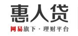 惠人贷商务顾问(北京)有限公司